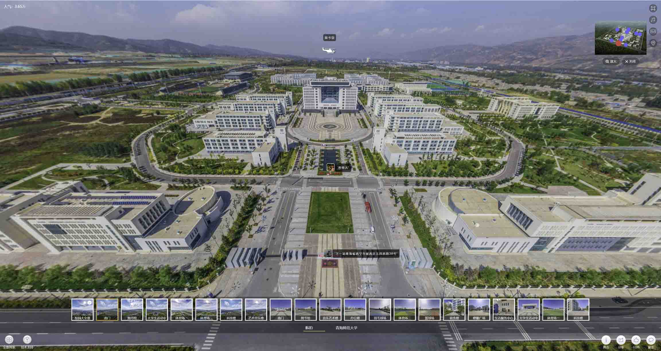 沈丘油菜花-惊艳半生的花海仙境