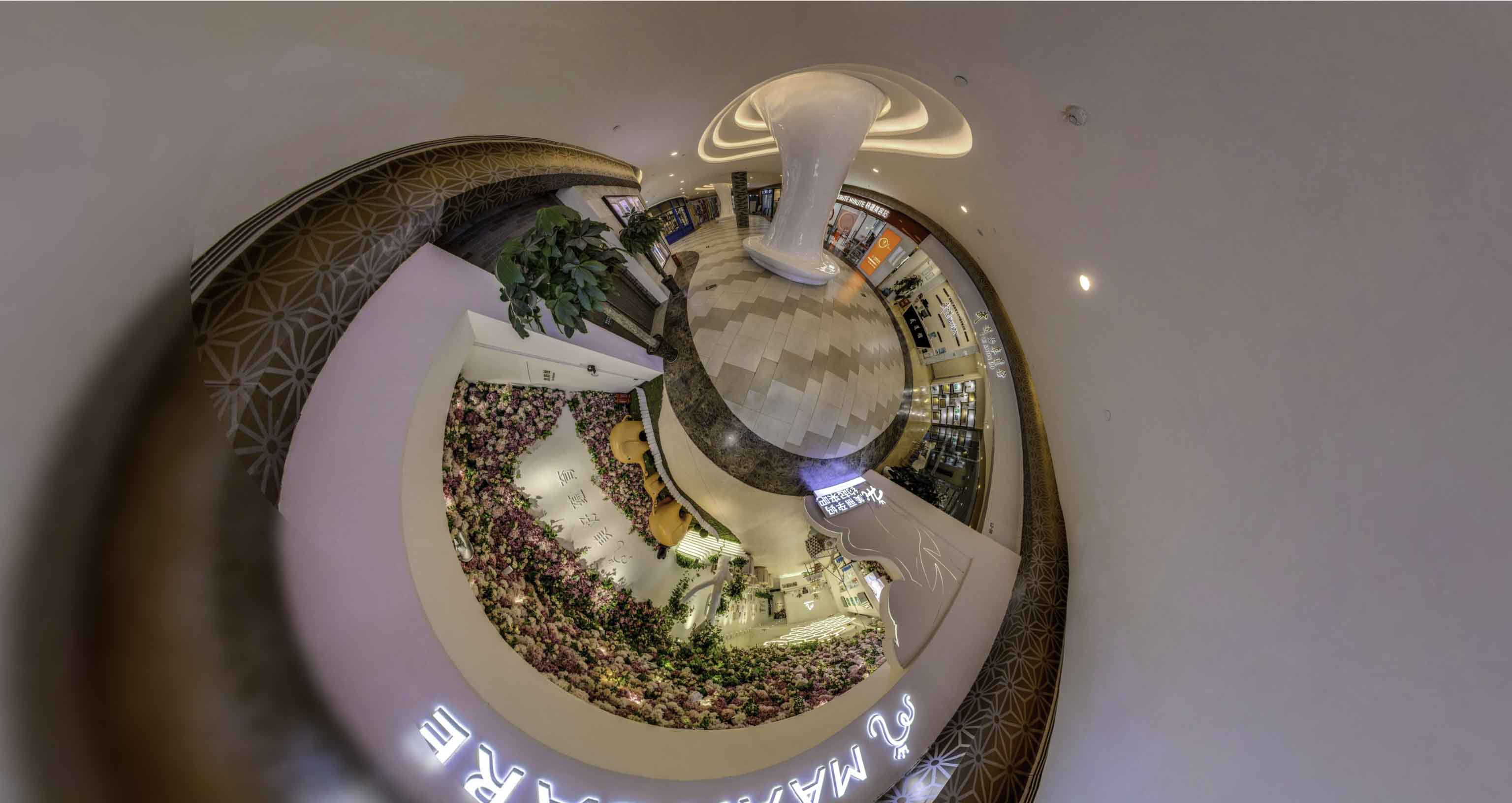 沈丘将VR全景融入品牌宣传活动的创新实践与策略